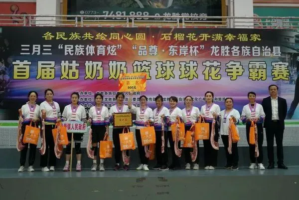 刻苦训练篮球时如何避免受伤的建议_0